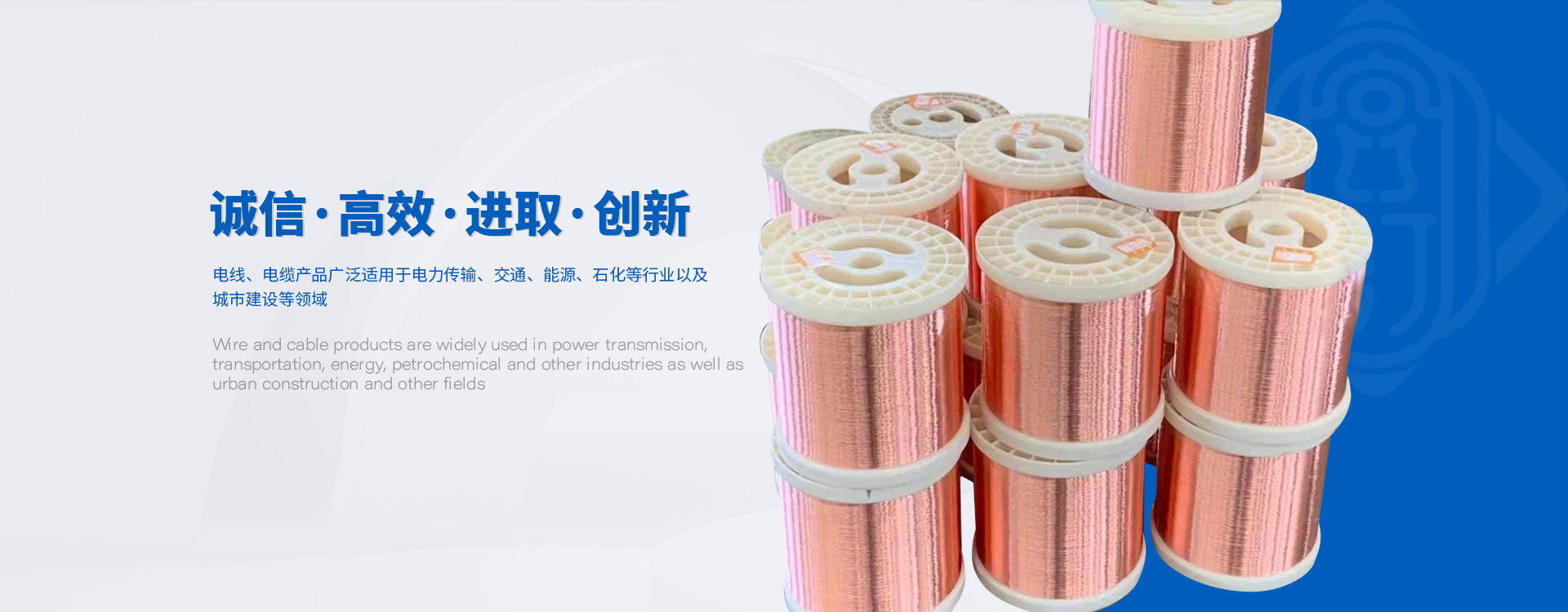 鄭州恒天銅業有限公司